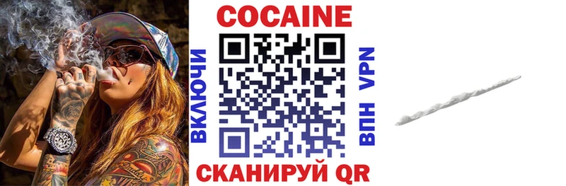 Хочу наркоту Ленинградская ГАШИШ Конопля СОЛЬ Меф Амфетамин Cocaine