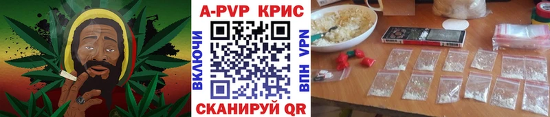 Alfa_PVP СК  Ленинградская 