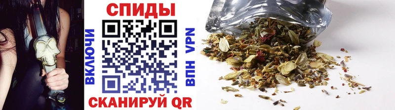 Бутират 99%  Ленинградская 