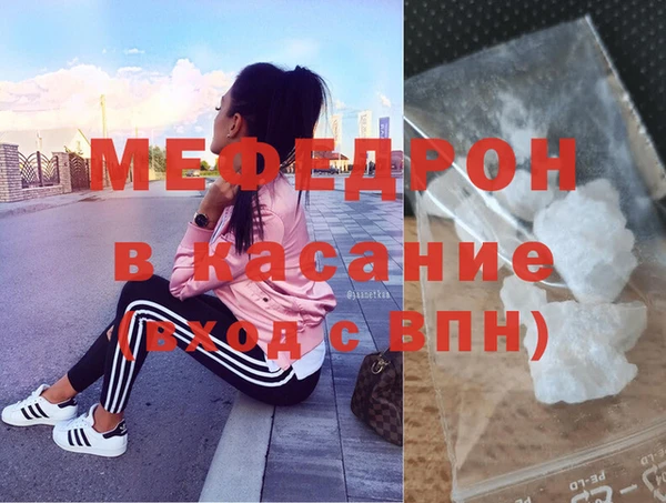 шишки Коряжма