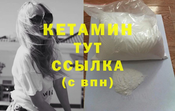 сатива Покров