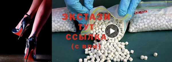 сатива Покров