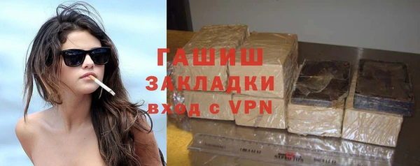 сатива Покров