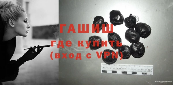 сатива Покров
