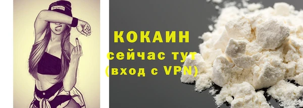 сатива Покров