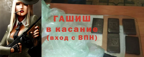 сатива Покров