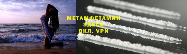 бутик Пересвет