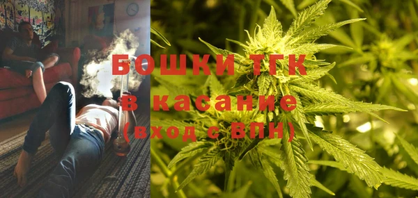 синтетический гашиш Покачи