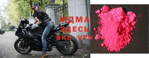 дурь Пестово