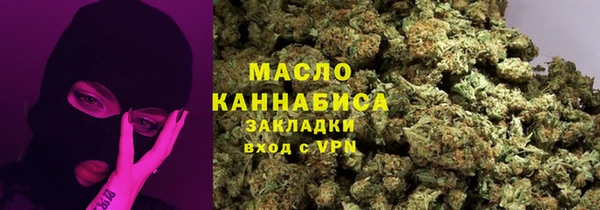 сатива Покров