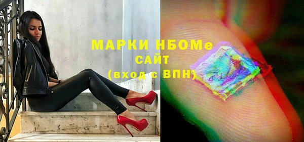 сатива Покров