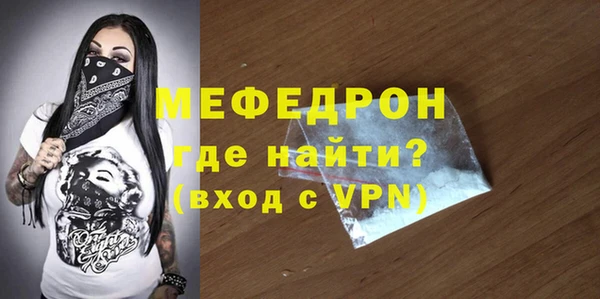 не бодяженный Корсаков