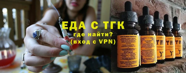 не бодяженный Корсаков