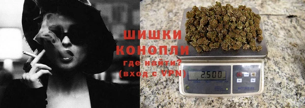синтетический гашиш Покачи