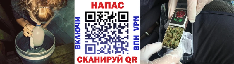 Марихуана индика  кракен рабочий сайт  Ленинградская  купить закладку 